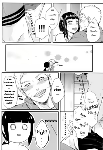 Page 15 of Yoi Goto | Drunken Play - preview thumbnail