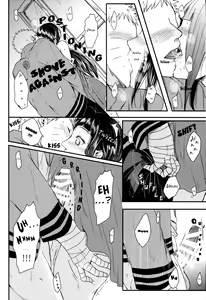 Page 9 of Yoi Goto | Drunken Play - preview thumbnail