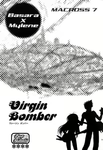 Page 3 of Virgin Bomber - preview thumbnail