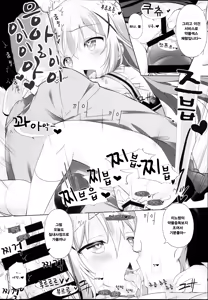 Page 4 of drug and drop 9 - preview thumbnail
