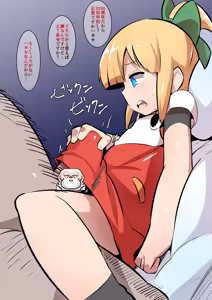 30-shuunen Roll-chan - hentai manga cover image