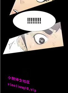 Page 80 of 中文韩漫 無法停止的甜蜜關係 Ch.0-12 - preview thumbnail