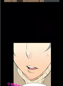 Page 85 of 中文韩漫 無法停止的甜蜜關係 Ch.0-12 - preview thumbnail