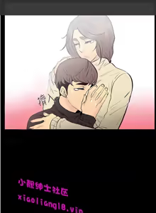 Page 91 of 中文韩漫 無法停止的甜蜜關係 Ch.0-12 - preview thumbnail