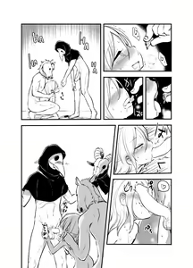 Page 10 of Snuff 2007 - preview thumbnail