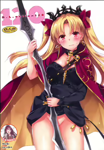 D.L. action 120 — hentai manga cover on Fhentai
