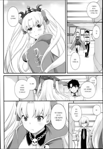 Page 17 of D.L. action 120 - preview thumbnail