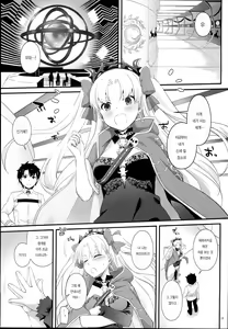 Page 5 of D.L. action 120 - preview thumbnail