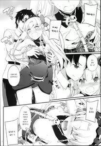 Page 10 of D.L. action 120 - preview thumbnail