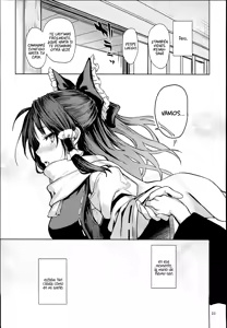 Page 22 of Atatame Jouzu no Reimu-san - preview thumbnail