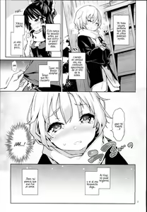 Page 6 of Atatame Jouzu no Reimu-san - preview thumbnail
