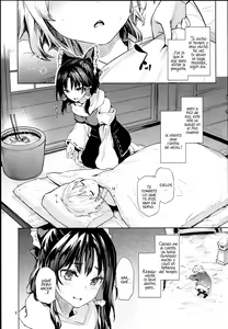 Page 7 of Atatame Jouzu no Reimu-san - preview thumbnail