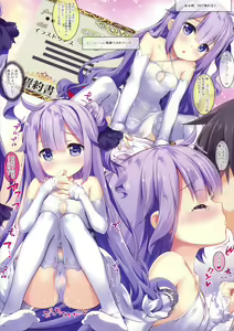 Page 7 of Onii-chan, Kantotsu...shite? - preview thumbnail