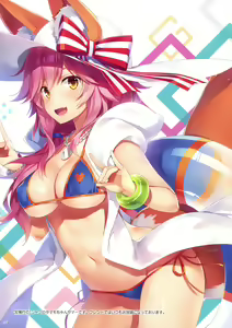 Page 8 of Blend KAHO - preview thumbnail