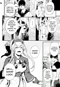 Page 21 of Seiyoku Shorikan na Ano Ko ni Koi o Shite. - preview thumbnail