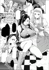 Page 5 of Mamono-sama no Shimobe - preview thumbnail