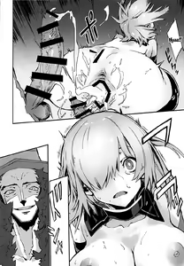 Page 23 of Bad End Catharsis Vol. 7 - preview thumbnail