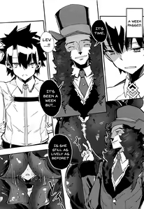 Page 3 of Bad End Catharsis Vol. 7 - preview thumbnail