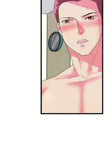 Page 14 of 中文韩漫 幻想中的她 Ch.0-10 - preview thumbnail
