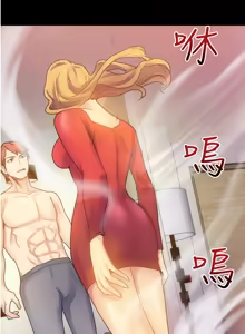 Page 42 of 中文韩漫 幻想中的她 Ch.0-10 - preview thumbnail