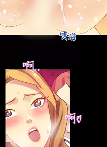 Page 46 of 中文韩漫 幻想中的她 Ch.0-10 - preview thumbnail