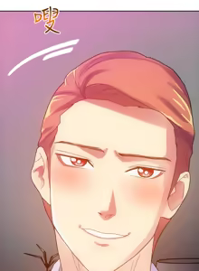 Page 61 of 中文韩漫 幻想中的她 Ch.0-10 - preview thumbnail