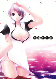 Tayutau Ao — hentai manga cover on Fhentai