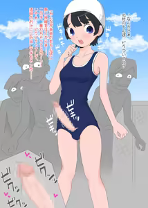 Page 5 of Futanari JK no Kawairashii Chinpo to Shasei - preview thumbnail