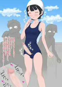 Page 6 of Futanari JK no Kawairashii Chinpo to Shasei - preview thumbnail