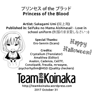 Page 21 of Princess of the Blood - preview thumbnail