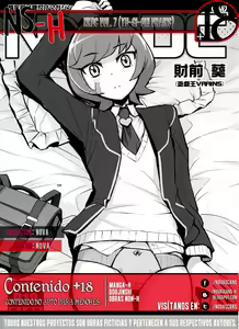 Page 11 of NKDC Vol. 7 - preview thumbnail