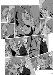 Page 27 of CLEARLY - preview thumbnail