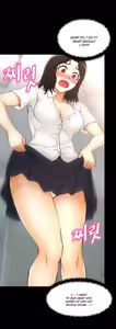 Page 152 of Mia's Tool Ch. 0-15 - preview thumbnail