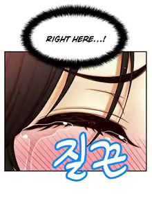 Page 282 of Mia's Tool Ch. 0-15 - preview thumbnail