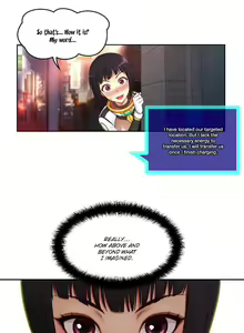 Page 29 of Mia's Tool Ch. 0-15 - preview thumbnail