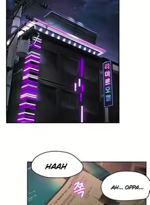 Page 31 of Mia's Tool Ch. 0-15 - preview thumbnail