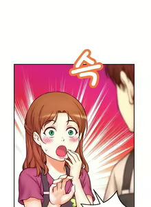 Page 405 of Mia's Tool Ch. 0-15 - preview thumbnail