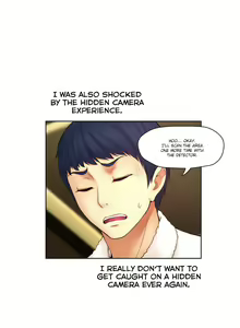 Page 41 of Mia's Tool Ch. 0-15 - preview thumbnail