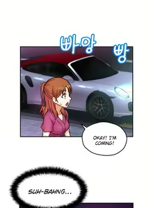 Page 462 of Mia's Tool Ch. 0-15 - preview thumbnail