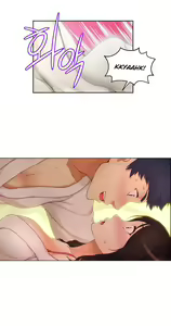 Page 47 of Mia's Tool Ch. 0-15 - preview thumbnail