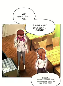 Page 523 of Mia's Tool Ch. 0-15 - preview thumbnail