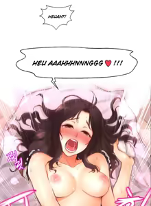 Page 54 of Mia's Tool Ch. 0-15 - preview thumbnail