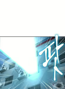 Page 559 of Mia's Tool Ch. 0-15 - preview thumbnail
