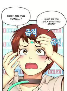 Page 566 of Mia's Tool Ch. 0-15 - preview thumbnail