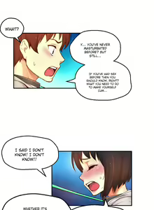 Page 588 of Mia's Tool Ch. 0-15 - preview thumbnail