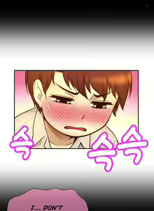 Page 644 of Mia's Tool Ch. 0-15 - preview thumbnail