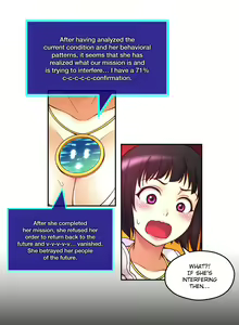 Page 699 of Mia's Tool Ch. 0-15 - preview thumbnail