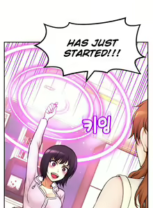Page 731 of Mia's Tool Ch. 0-15 - preview thumbnail