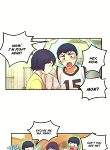 Page 75 of Mia's Tool Ch. 0-15 - preview thumbnail