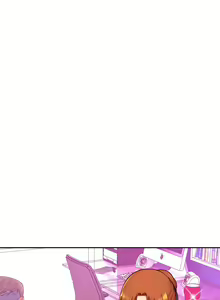 Page 752 of Mia's Tool Ch. 0-15 - preview thumbnail